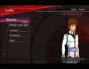 ガンダム無双２お気楽実況プレイpart190【アムロ編その１０】
