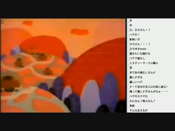[2016.05.06]ひろくん まんが日本昔ばなし(2/2)