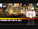 【CoCリプレイ】ありふれた日常の中に
