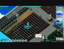 王子がMad Games TycoonをやるPart44