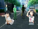 とある学園の平行世界１１話