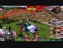 「EXVSMBON」　老害の悪あがき　その８　「ONZZ視点」