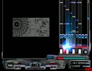 ひつぎとふたご[7KEY/PHANTASM](キー音抜き)
