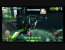 【ボーダーブレイク】新・とある重火のボーダーブレイク3【ACE】