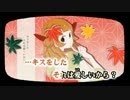 【左：初音ミク】今をかける少女【右：鹿乃】合わせてみた