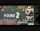 勝ちたがりTV #190 ハイタニ体調不良の為助っ人ネモ スト5 (3/4) 2016.5.10