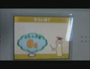 ＤＳやわらかあたま塾テスト結果