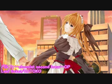 [四季シリーズ]個人的良曲エロゲソングメドレー[春編]part5