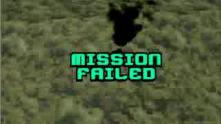 Ace Combat 3 不気味な挙動