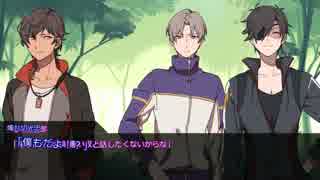 【龍角散卓】長谷部と光忠でかんおけから脱出Part４【刀剣乱舞CoC】