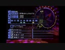 【初見実況】スーパーウルトラオサレRPG ペルソナ3FES part134