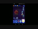 【FFRK】９ガチャ＆【凶++】メルティジェミニ戦を実況プレイ