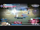 ヴィゾフニルで頑張るシャントットpart1【サブキャラ ミスリルE】