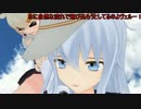 【MMD艦これ】工廠通いのヴェールヌイ　9