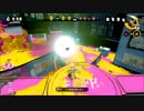 新社会人が行く　スプラトゥーンナワバリバトル！　No.11