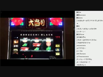 [2016.05.07]ひろくん 動画鑑賞（コクッチーBLACK、ウー∀カーン）