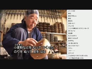 [2016.05.07]ひろくん 動画鑑賞（メイキング）