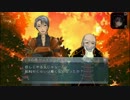 【人狼】Village of Cyber妖狐村20連勝挑戦【後編】
