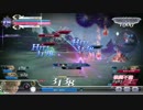 ケイオスウェイブで頑張るティナpart33【アダマンA】