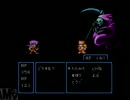 運を味方につけて世界を救う part4 【すごろクエスト実況】