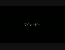 pla [instrumental]