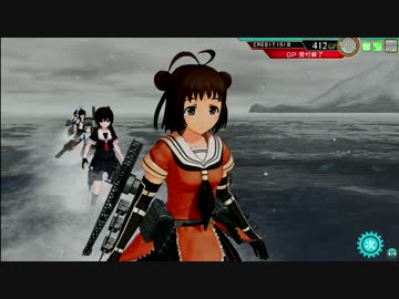 艦これアーケード 3-2キス島撤退作戦:けーわんPの提督業 Part12