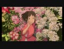 いのちの名前 歌ってみた【まこピカ。】