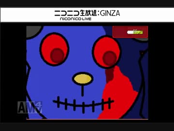 【くまごっこ】クマのぬいぐるみがじゃれてくるお話し♪　part3