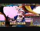 [LoVRe:3]アンドロメダオオクニウズメ[ミスD]