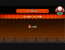 新・ゲーム実況は１日１分まで！ 344
