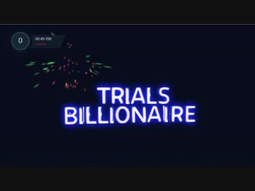 【TRIALS FUSION】エクストリームバイク part36 【ゆっくり実況プレイ】