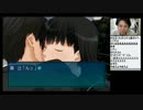 【NER】アマガミ 初見プレイ実況 Part.17
