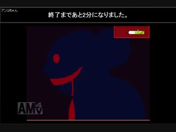 【くまごっこ】クマのぬいぐるみがじゃれてくるお話し♪　part4