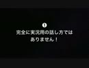 【ホラゲ実況】Layers of fearを初見プレイ！#1【どりん】