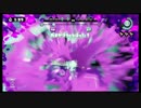 【S+ガチマッチ】かものはし成長日記【ラピッドブラスター編】