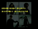 GLAY　♪デストピア（NEW !!）　