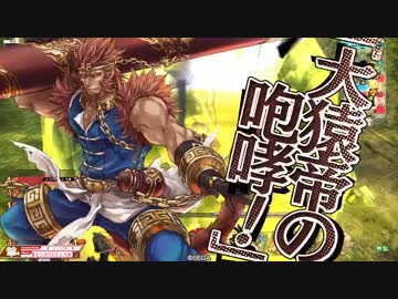 ビ　↑　コ　↓　【AA３猿】
