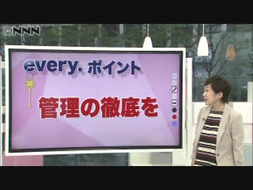 どうなった？どうなる？マイナンバーカード