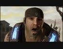 【しげさんが泣くと】Gears of War3実況Part.32【録画が止まる】