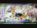 【PPD】 VALLIS-NERIAをPPDに譜面作ってみた
