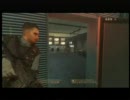 Rainbow Six：Vegas　まったりﾃﾛﾘｽﾄﾊﾝﾄ