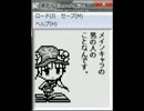 【実況】駄目人間が２人で本を作りました【本たん】