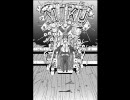 初音ミクでバッハのゴルトベルクから第25～30変奏＆アリア・ダ・カーポ