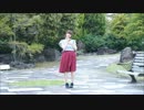 【*ahco*】アイネクライネ　踊ってみました
