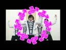 【アルスロイドと愉快な仲間たち】ギガンティックO.T.N【カバー】