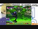 5/4 N1GP 野試合⑥