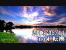 ショートサーキット出張版読み上げ動画1422nico