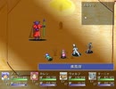 完全自作ＲＰＧ（作者様が）『アークテイル Ark Tale』を実況プレイ Part7
