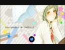 【りょうれん】　キャットフード　【歌ってみた】