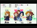 人の子が郡山先輩と遊ぶときメモ4 part20